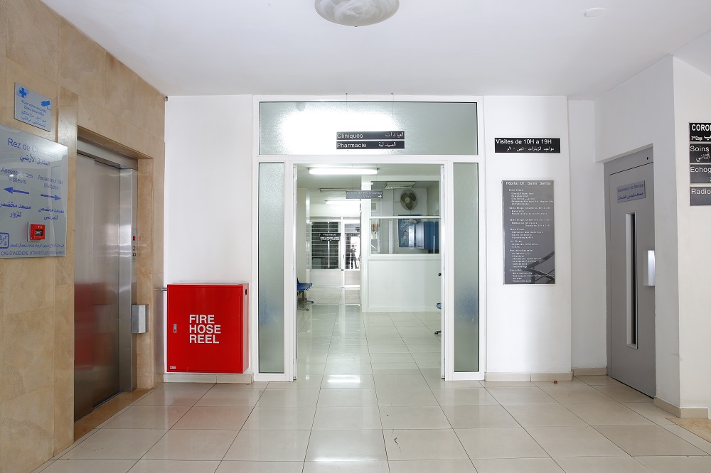 Media | Serhal Hospital